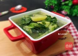 小白菜炖土豆的做法图解7