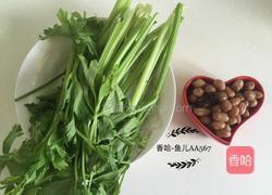 花生米炝香芹的做法图解1