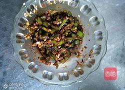 烤茄子的做法图解4