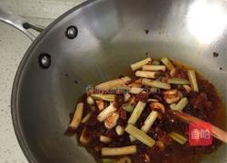 涮菜的做法图解2