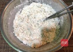 紫薯开花馒头的做法图解4