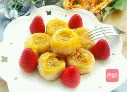 香蕉一口酥的做法图解5