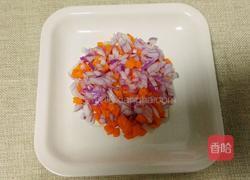 五彩杂蔬乌米饭的做法图解3