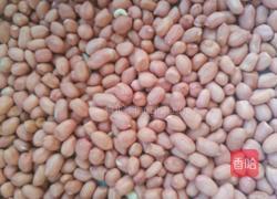 原味花生米的做法图解1