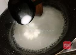 自制凉粉（洗面）的做法图解7