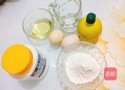 原味中空戚风蛋糕的做法图解1