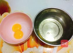 原味中空戚风蛋糕的做法图解2