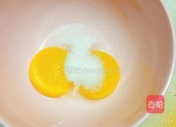 原味中空戚风蛋糕的做法图解3