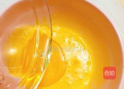 原味中空戚风蛋糕的做法图解4