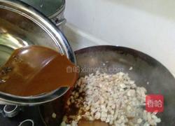 特色炸酱面的做法图解4