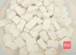 椿葉拌豆腐的做法圖解3