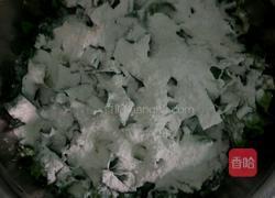 拌面菜的做法图解3