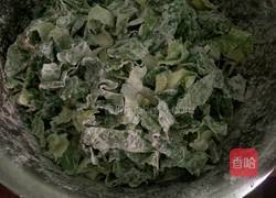 拌面菜的做法图解4