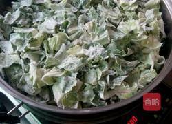 拌面菜的做法图解5