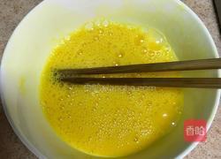 胡萝卜山药蒸蛋的做法图解3