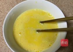 胡萝卜山药蒸蛋的做法图解6