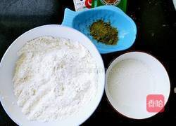 奶香蜗牛卷的做法图解1