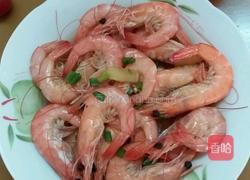 盐水基围虾的做法图解5