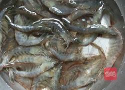 盐水基围虾的做法图解1