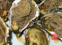 粉丝蒸生蚝的做法图解11