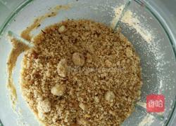 榛子一口酥的做法图解2