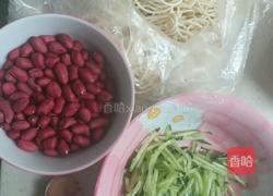 自制凉面的做法图解1