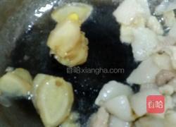 姜甜椒炒肉的做法图解3