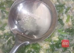 花生滕蒿瘦肉疙瘩汤的做法图解14