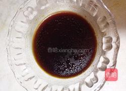 肉沫茄子的做法图解3