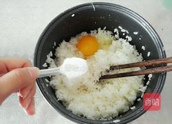 煎米饼的做法图解3