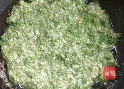 茴香鸡蛋饼的做法图解4