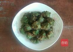 五香茴香菜丸的做法图解5