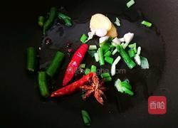 「Cathy边吃边营养」茄子炖土豆鲜香版的做法图解4