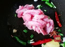 「Cathy边吃边营养」茄子炖土豆鲜香版的做法图解5