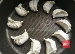 月牙饺子的包法的做法图解11