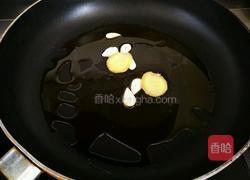 素炒西葫芦的做法图解3