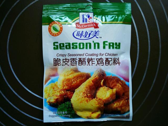这次没有买到面包糠，用了炸鸡粉，效果真的没有面包糠好。
