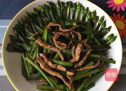 韭苔炒肉丝的做法图解10