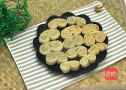 蝴蝶酥(手抓饼版)的做法图解9