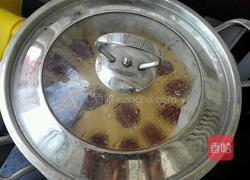 南瓜枣糕的做法图解8