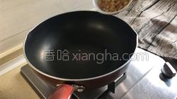 艾窝窝的做法图解7