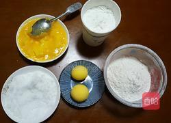 玛格丽特的做法图解1