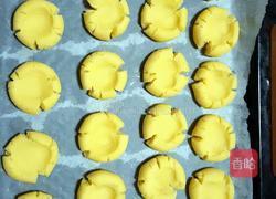 玛格丽特的做法图解6