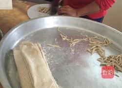 薯粉的做法图解4