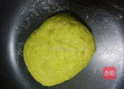 抹茶小馒头的做法图解5