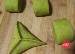 抹茶小馒头的做法图解7