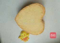 戚风蛋糕的做法图解16