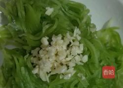 凉拌爽口莴苣丝的做法图解7