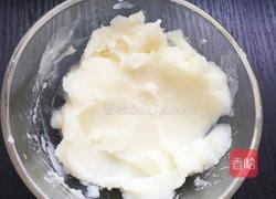 山药红枣泥的做法图解5