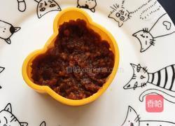 山药红枣泥的做法图解7